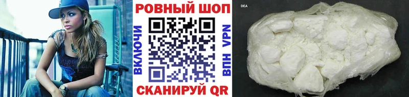 Купить наркотики сайты Апатиты COCAIN  Меф мяу мяу  ГАШ 