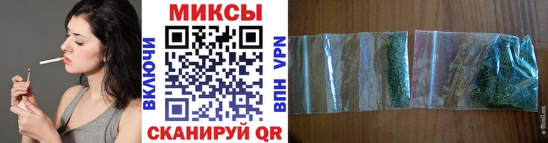 БУТИРАТ 99%  где найти наркотики  Апатиты 