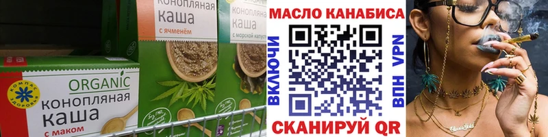 наркотики  Апатиты  Cannafood марихуана 