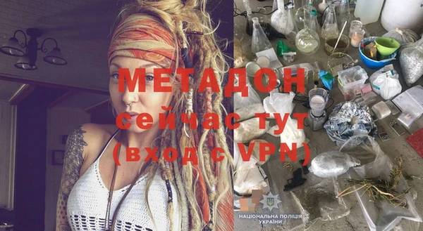 наркотики Алзамай