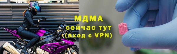 гидропоника Алексеевка