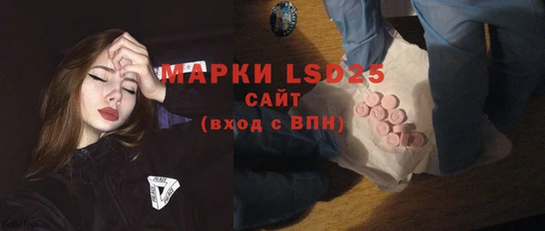 наркотики Алзамай