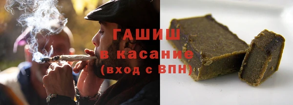 гидропоника Алексеевка