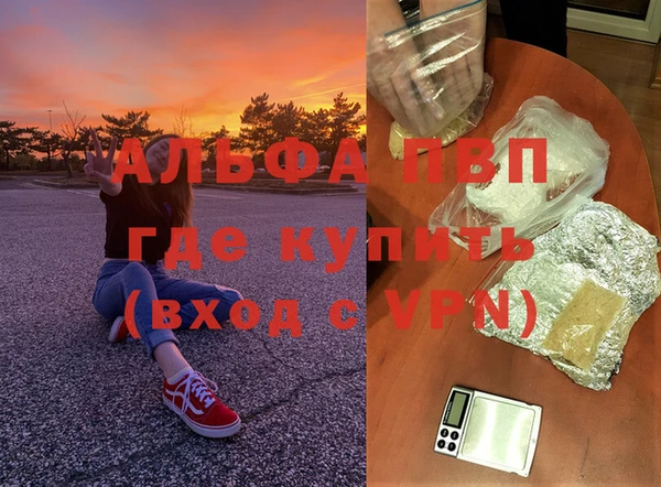 гидропоника Алексеевка