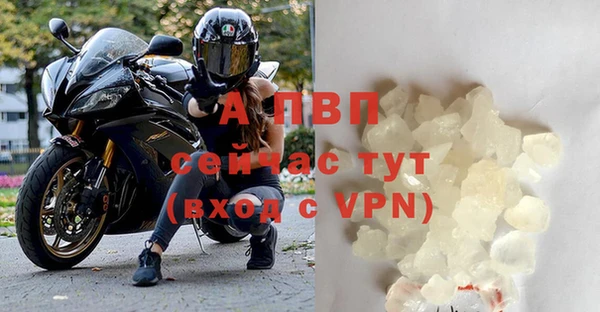 дистиллят марихуана Нягань