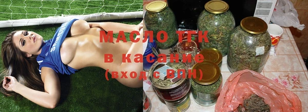 кокс Няндома