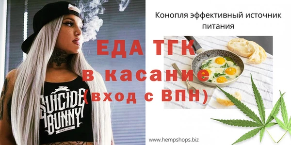 наркотики Алзамай