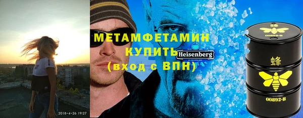 наркотики Алзамай