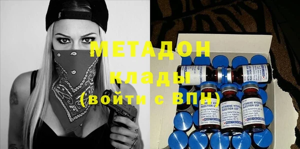 гидропоника Алексеевка
