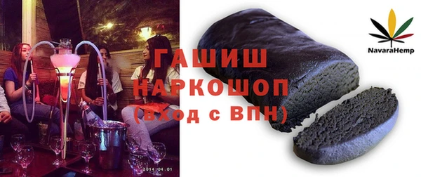 гидропоника Алексеевка