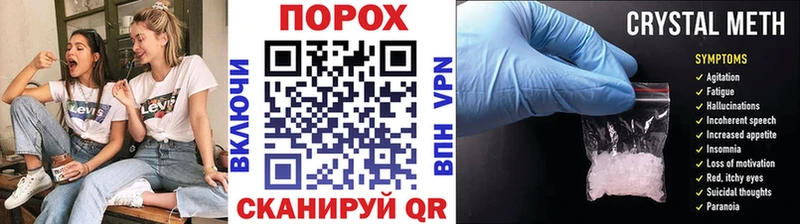 сколько стоит  Апатиты  Первитин Декстрометамфетамин 99.9% 